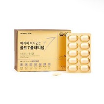 메가씨 비타민C 골드 7 플래티넘 2박스 (12개월분), 상세 설명 참조, 단일옵션