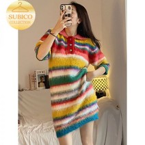 보라 데보라 유인나 원피스 옷 보라카이 퍼프 하와이 홈쇼핑 휴양지 지락실 안유진 다낭여행옷차림