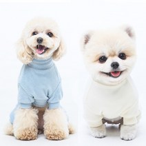 강아지 겨울 중성화 환견복 환자복 견복 올인원 후리스, M, 크림