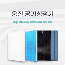 (호환) 웅진 코웨이 공기청정기 필터 APMS-1516E, H13헤파1+활성탄1+항균2 / SET, H13헤파필터