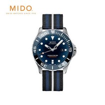 미도 [갤러리아] [미도] 오션스타 600 크로노미터 스페셜에디션 M0266081104102