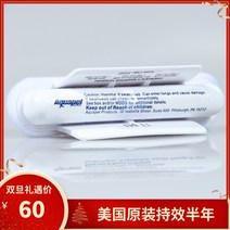 스크레치왁스 자동차 물때 제거 코팅 세차 물 왁스 광택제 미국 아쿠아펠 윈드실드 제 룸미, 없음