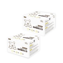디즈니 마블 일회용 어린이 마스크 (소형), 2개, 푸우 30매, 2개
