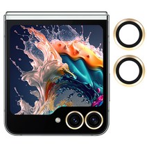 디이펙트 갤럭시 Z플립5 카메라 렌즈 개별 강화유리 필름, 골드, 1팩