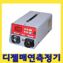 한경공구 자동차 디젤 매연 측정기 BLUE-SM101, 1개
