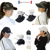 까스텔바작 까스텔바작 여성 골프 쉬폰 리본 썬캡 챙넓은 보석 레터링 썬바이저 CW705 외 5종 골프모자, free