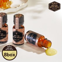 로얄비 불가리아 정품 유기농 생 로얄젤리 더블 8box (8개월분), 8개, 단품