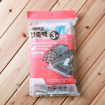 이라이프 롯데 혼합 압축백 진공압축팩 3p, 상세페이지 참조