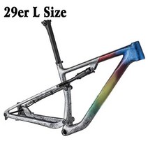 폴샥mtb 초경량 1840g MTB 매트 자전거 프레임 풀 서스펜션 29er T1000 카본 산악 XC 부스트 148mm 사이클링, Freezing Crack+Frame 200x50 Sh