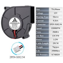Gdstime-DC 5V 12V 24V 75mm x 30mm 원심 송풍기 팬 7530 7.5cm 듀얼 볼 터보 라디에이터 팬 75mm 청정기 방열판 팬 1 개 호환, 03 12V Sleeve XH2.54, 2Pcs