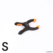 핸디 클램프 S, 상세페이지 참조