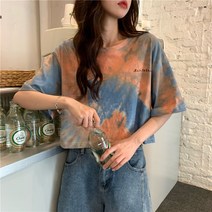 오프반팔티 홀치기염색 t셔츠 여성 여름 2023 디자인감각 보이핏 볼륨 크롭 숏 달콤하고 맵다 누이동생 4998655623, 있다 이니셜 귤색 XL