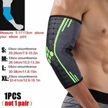 테니스엘보 엘보아대 엘보보호대 팔꿈치아대 골프엘보아대 테니스 팔꿈치 버팀대 스트랩 건염 관절염 역, 15 Green_01 S