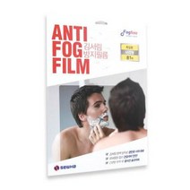 아트박스/히키스 욕실 거울 항균 김서림 방지 필름, 본상품선택