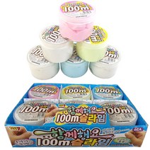 TOY7 함께해요100m슬라임