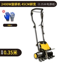 전기 미니 경작기 텃밭 주말농장 소형 관리기, U자형 6날2400W(30m연장선)개