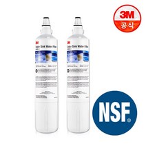 3M USF-C 정수기 교체용 리필필터 [2개이상 추가할/인], 4개, 리필필터 4개 (추가할인)