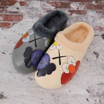 엘모 기모 커플 털 슬리퍼 (3.5cm 2 color)