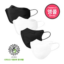[완판앵콜] A3 숨쉬기 편한 장시간착용용마스크 블랙/화이트 100매 (3년간마스크판매1위/국내생산/사은품증정), 3D입체형/화이트, 대형 100매
