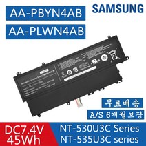 AA-PBYN4AB AAPBYN4AB NT530U3 AA-PLWN4AB NT530U3B-A01 NT540U3C 삼성노트북배터리