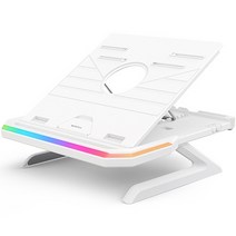 EQUALE AP-9002 RGB 노트북 받침대, 화이트