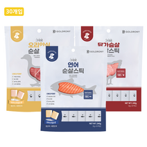 무배 100% 리얼 건강한 반려동물 체중관리 영양기력보충 짜먹는 천연간식 닭가슴살 연어 오리안심 30개입 2개 묶음판매, 연어+연어