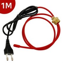 삽입형 동파방지열선(1M) 수도 실리콘열선 히팅케이블 삽입형동파방지열선 수도동파방지열선 동파방지열선 실리콘열선 삽입형수도열선rhdrn147, &상품선택&