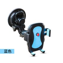 차량용핸드폰거치대 와호산 전용 손 기 받침대 엘보링 발굴함 빅 화물 자전거 앞부분 유리 자동차 흡착판식 2493649632, 추가 흡입판 금속 볼 헤드 [블루 ]