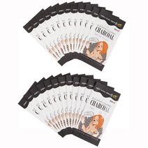 국산 코피지제거 코팩 블랙헤드제거 얼굴 축소 화이트헤드 수축팩 깜장 코펙 숯팩 모공 관리 참숯 남자 청소년 뽑는팩 강력 초등학생 사춘기 지우개 저자극 붙이는코팩 검정 아웃시트