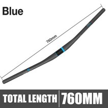 카본핸들바 MTB 자전거 카본 핸들 바 그립 한 쌍 초경량 액세서리 산악 도로 사이클링 스티어링 휠, [14] 주황색