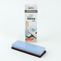 미끄럼 방지 양면 숫돌 실리콘 받침 칼갈이 가위 낫 칼가는 돌