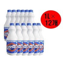 [해피유니몰] 1등락스! 청소의달인! 유한락스/강력한 세정 1L x12개 1박스, 1L_12개