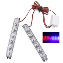 경광등 비상등차량용 비상 경고 주차 신호등 LED 스트로브 조명 점멸기 초고휘도 경찰 1 쌍, 02 Red Blue_01 6LED