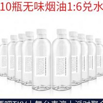포그 스모그 머신 안개 발생기 연무기 무대 효과 연기 기계 1500w 바 연기 기계 다채로운 led 일정한 온도 원격 제어 드라이 아이스 스프레이 기계 소형 휴대용 o, 맛없는 전자액체 10병 1 6 물과 혼합a5a