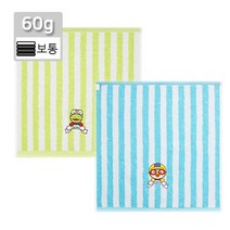 뽀로로 스트라이프 고리 타올 수건 타월 순면 코튼 어린이집 유치원 네임라벨 이름 캐릭터, 파랑