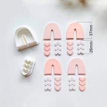 도자기 귀걸이 절단 다이 3D 프린팅 PLA 금형 DIY 프랑스 보석 펜던트 만들기 도구, [09] 3-C