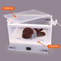 강아지 산소방 산소호흡기 고양이 대여 산소발생 애견 가정용 소형 공기캔 햄스터 반려동물, 세트 산소발생기