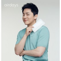 에어데이즈 KF-AD마스크 비말차단마스크 조정석마스크 일회용 성인 어린이 화이트 50매, 대형