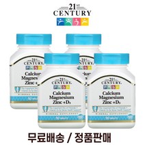 21st Century 칼슘 마그네슘 미네랄 아연 90정 4팩, 4개