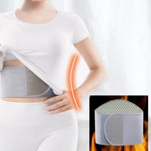 발열 허리보호대 생리통완화 배찜질 온열 허리 벨트
