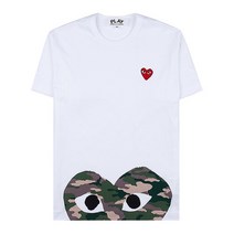[라벨루쏘] [꼼데가르송] 카모플라주 하트 와펜 티셔츠 P1T244 WHITE