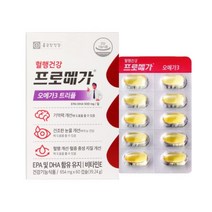 혈행 건강 종근당 조인성 프로메가 오메가3 트리플 눈 기억력 개선 에좋은 오매가3 파워 듀얼 홈쇼핑 영양제 목넘김 편한 작은 장용성 캡슐 50대 60대 식 약 처 청 인증 식품, 2박스 (1캡슐당 306원), 60캡슐(1개월분)