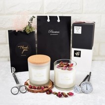 캔들이케아 이필모 향초만들기 9oz DIY 소이캔들세트, 9oz 불투명 +  14.USA_웨딩데이_15ml