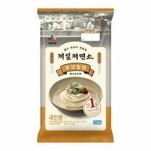 소문난 제일제면소 부산밀면 4인_1734g CJ제일제당 홈파티음식 간편식 캠핑요리 요리레시피 야식 감칠맛업, 7개