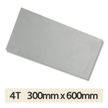 알루미늄 복합 판넬 4T 300x600 연그레이 선반 마감