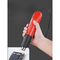 힛툴 산업용 무선열풍기 공업용 소형 초강력, P