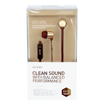 아이리버 이어폰 ICP-X70i GOLD 가전/디지털 > 음향기기/이어폰/스피커 유선이어폰/헤드폰” class=”wr-img”></a></div>
</p></div>
</p></div>
</p></div>
<div class=