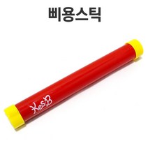 영유아 흥미유발 삐용삐용 신기한소리 악기스틱 음악수업 어린이집 문화센터 감각발달