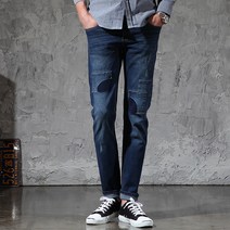 지기젠 남성용 청바지 스판 워싱 슬림 일자 진