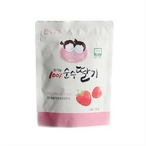 맛있는풍경 유기농 100% 순수딸기 15g, 딸기맛, 3개